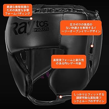 美品 XLサイズ Neo Head Gear 空 ヘッドギア ホワイト 美品 XLサイズ Neo Head Gear 空 ヘッドギア ホワイト
